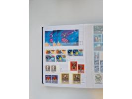 1858/1995, mint never hinged/unused and used collection, starting with Russia No. 2, from 1918 fairly advanced in the Michel 