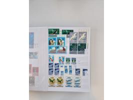 1858/1995, mint never hinged/unused and used collection, starting with Russia No. 2, from 1918 fairly advanced in the Michel 