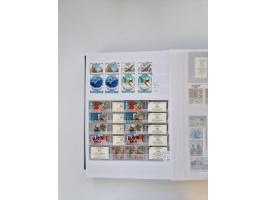 1858/1995, mint never hinged/unused and used collection, starting with Russia No. 2, from 1918 fairly advanced in the Michel 