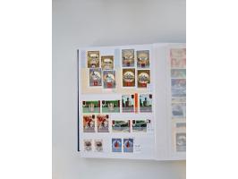 1858/1995, mint never hinged/unused and used collection, starting with Russia No. 2, from 1918 fairly advanced in the Michel 