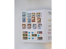 1858/1995, mint never hinged/unused and used collection, starting with Russia No. 2, from 1918 fairly advanced in the Michel 