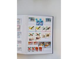 1858/1995, mint never hinged/unused and used collection, starting with Russia No. 2, from 1918 fairly advanced in the Michel 