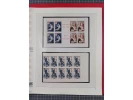 1939/2008, mint never hinged/unused and used collection, including a noticebale part of postally valid facial values with som