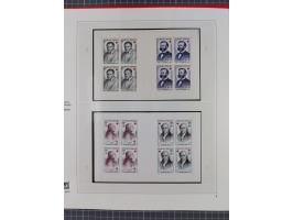 1939/2008, mint never hinged/unused and used collection, including a noticebale part of postally valid facial values with som