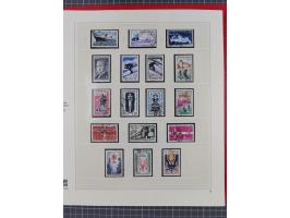 1939/2008, mint never hinged/unused and used collection, including a noticebale part of postally valid facial values with som