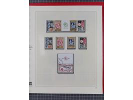 1939/2008, mint never hinged/unused and used collection, including a noticebale part of postally valid facial values with som