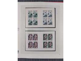 1939/2008, mint never hinged/unused and used collection, including a noticebale part of postally valid facial values with som