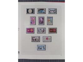 1939/2008, mint never hinged/unused and used collection, including a noticebale part of postally valid facial values with som