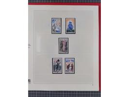 1939/2008, mint never hinged/unused and used collection, including a noticebale part of postally valid facial values with som