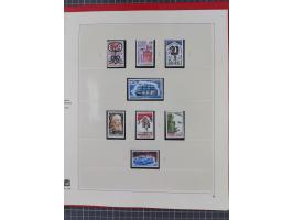 1939/2008, mint never hinged/unused and used collection, including a noticebale part of postally valid facial values with som