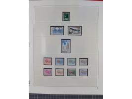 1939/2008, mint never hinged/unused and used collection, including a noticebale part of postally valid facial values with som