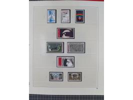 1939/2008, mint never hinged/unused and used collection, including a noticebale part of postally valid facial values with som