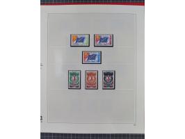 1939/2008, mint never hinged/unused and used collection, including a noticebale part of postally valid facial values with som