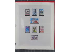 1939/2008, mint never hinged/unused and used collection, including a noticebale part of postally valid facial values with som