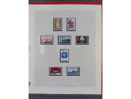 1939/2008, mint never hinged/unused and used collection, including a noticebale part of postally valid facial values with som