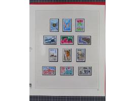 1939/2008, mint never hinged/unused and used collection, including a noticebale part of postally valid facial values with som