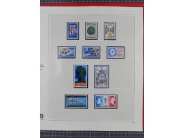 1939/2008, mint never hinged/unused and used collection, including a noticebale part of postally valid facial values with som