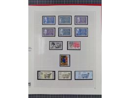 1939/2008, mint never hinged/unused and used collection, including a noticebale part of postally valid facial values with som