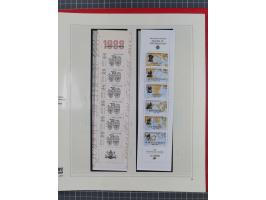 1939/2008, mint never hinged/unused and used collection, including a noticebale part of postally valid facial values with som