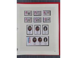 1939/2008, mint never hinged/unused and used collection, including a noticebale part of postally valid facial values with som