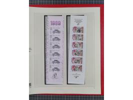 1939/2008, mint never hinged/unused and used collection, including a noticebale part of postally valid facial values with som