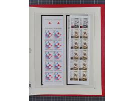 1939/2008, mint never hinged/unused and used collection, including a noticebale part of postally valid facial values with som