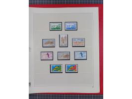 1939/2008, mint never hinged/unused and used collection, including a noticebale part of postally valid facial values with som