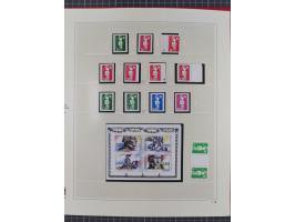 1939/2008, mint never hinged/unused and used collection, including a noticebale part of postally valid facial values with som