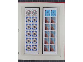 1939/2008, mint never hinged/unused and used collection, including a noticebale part of postally valid facial values with som