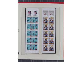 1939/2008, mint never hinged/unused and used collection, including a noticebale part of postally valid facial values with som