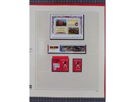 1939/2008, mint never hinged/unused and used collection, including a noticebale part of postally valid facial values with som