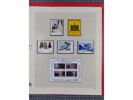 1939/2008, mint never hinged/unused and used collection, including a noticebale part of postally valid facial values with som