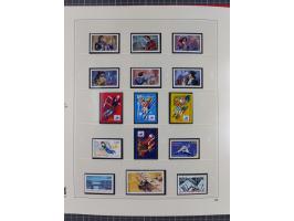 1939/2008, mint never hinged/unused and used collection, including a noticebale part of postally valid facial values with som