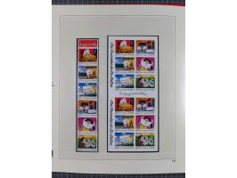 1939/2008, mint never hinged/unused and used collection, including a noticebale part of postally valid facial values with som