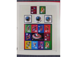 1939/2008, mint never hinged/unused and used collection, including a noticebale part of postally valid facial values with som