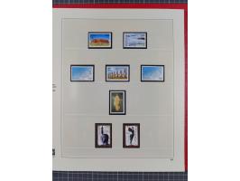 1939/2008, mint never hinged/unused and used collection, including a noticebale part of postally valid facial values with som