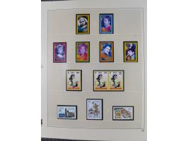 1939/2008, mint never hinged/unused and used collection, including a noticebale part of postally valid facial values with som