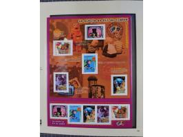 1939/2008, mint never hinged/unused and used collection, including a noticebale part of postally valid facial values with som