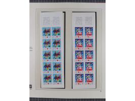 1939/2008, mint never hinged/unused and used collection, including a noticebale part of postally valid facial values with som