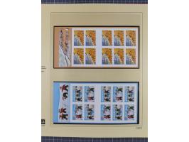 1939/2008, mint never hinged/unused and used collection, including a noticebale part of postally valid facial values with som