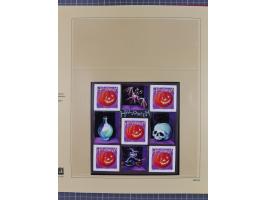 1939/2008, mint never hinged/unused and used collection, including a noticebale part of postally valid facial values with som