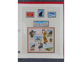 1939/2008, mint never hinged/unused and used collection, including a noticebale part of postally valid facial values with som