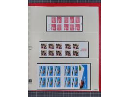 1939/2008, mint never hinged/unused and used collection, including a noticebale part of postally valid facial values with som