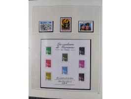 1939/2008, mint never hinged/unused and used collection, including a noticebale part of postally valid facial values with som