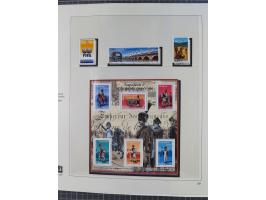 1939/2008, mint never hinged/unused and used collection, including a noticebale part of postally valid facial values with som