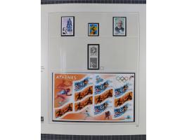 1939/2008, mint never hinged/unused and used collection, including a noticebale part of postally valid facial values with som