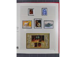 1939/2008, mint never hinged/unused and used collection, including a noticebale part of postally valid facial values with som