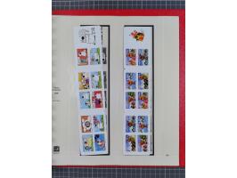 1939/2008, mint never hinged/unused and used collection, including a noticebale part of postally valid facial values with som