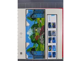 1939/2008, mint never hinged/unused and used collection, including a noticebale part of postally valid facial values with som