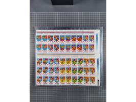 1872/1980 (ca.), mint never hinged/unused and used collection, including officials and postage dues, together with some souve